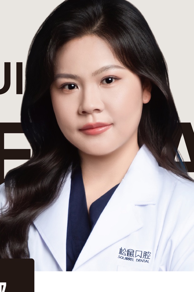 潘娜医师 昆明松鼠口腔儿童齿科